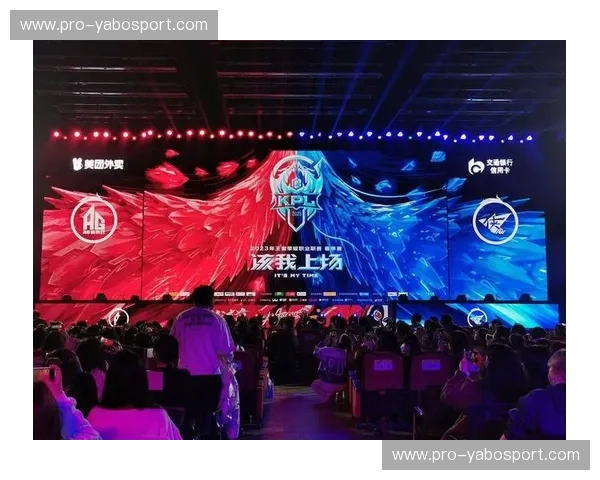 结果KPL门票：开启电竞现场的极致体验